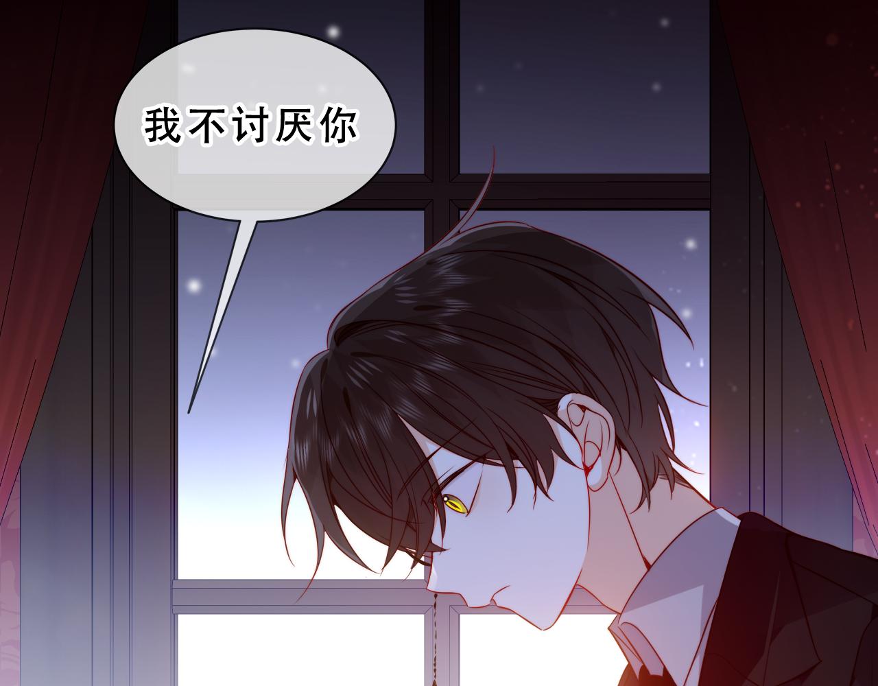 第49话 不会让你逃走(1/3)-第123话