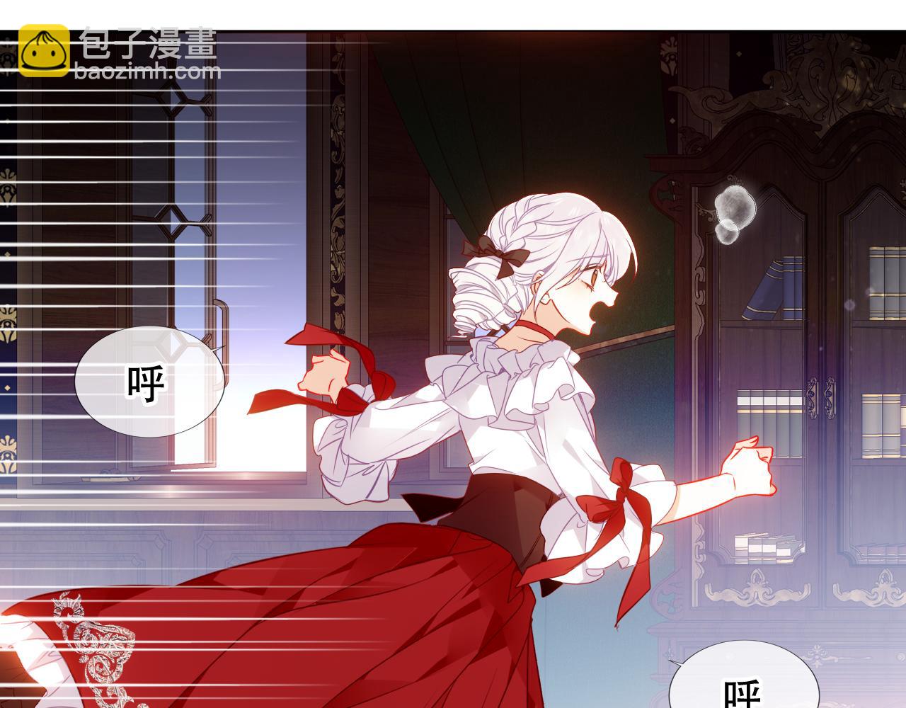 第49话 不会让你逃走(1/3)-第123话