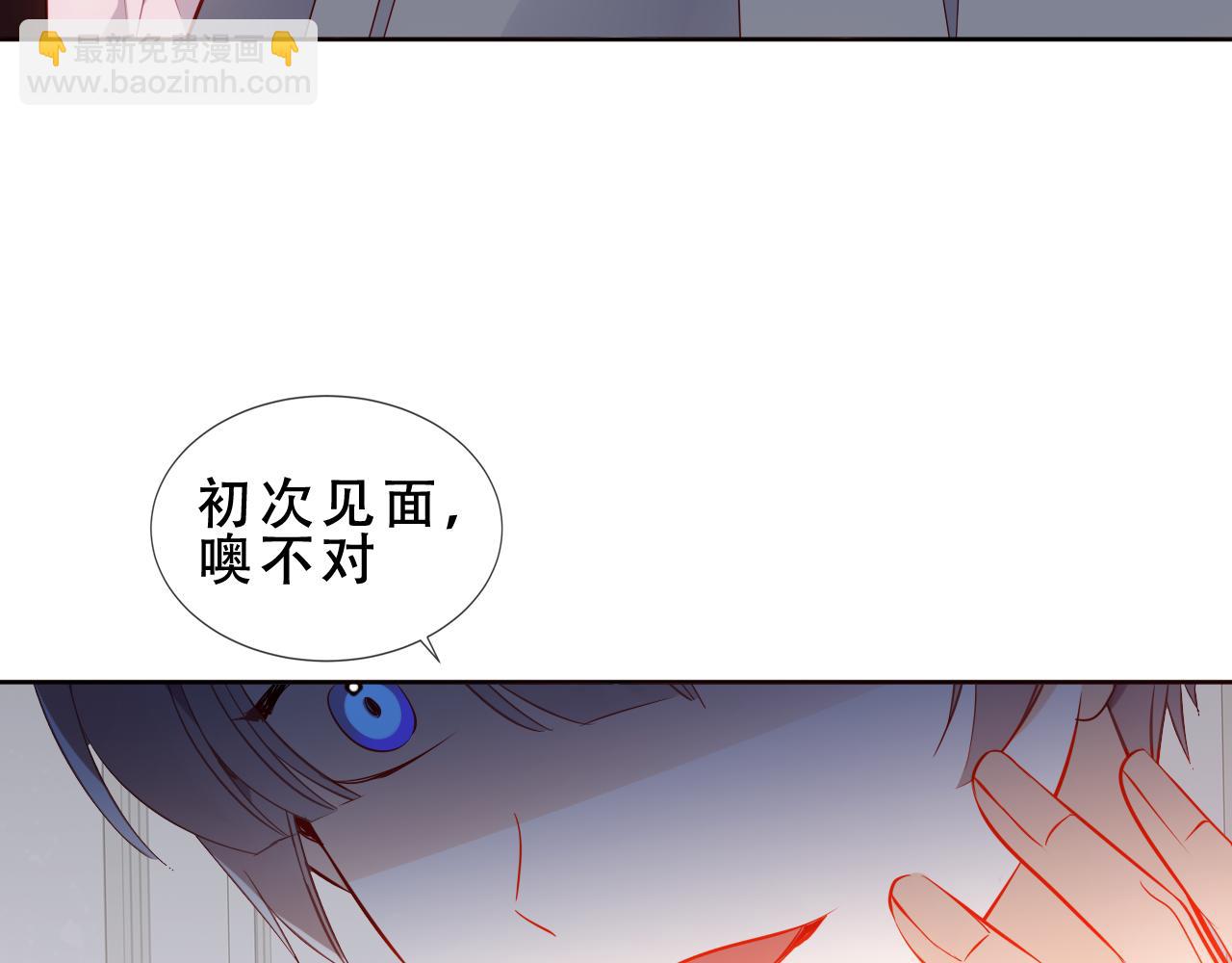 第51话 弃犬(1/3)-第125话