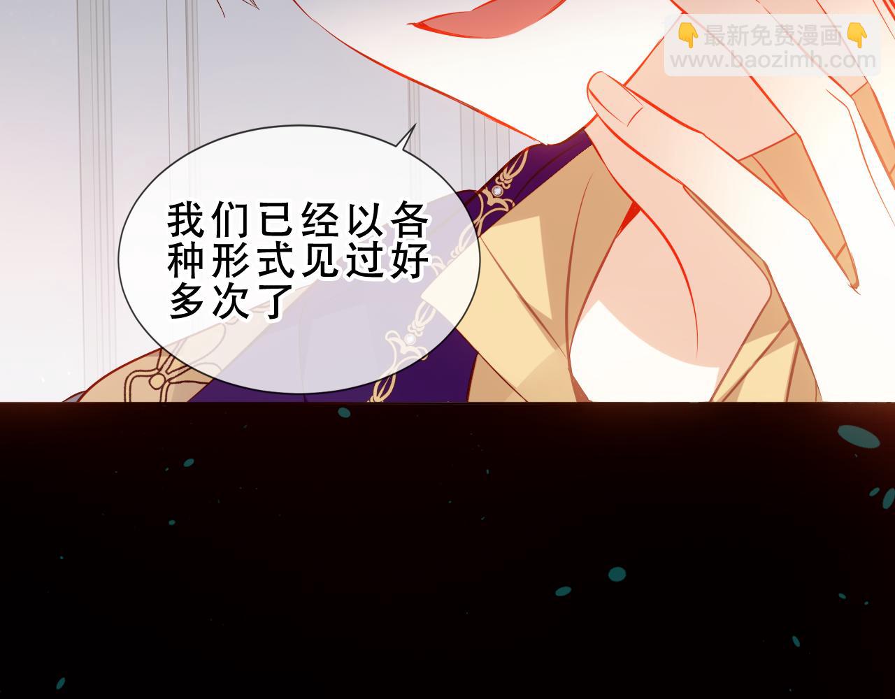 第51话 弃犬(1/3)-第125话
