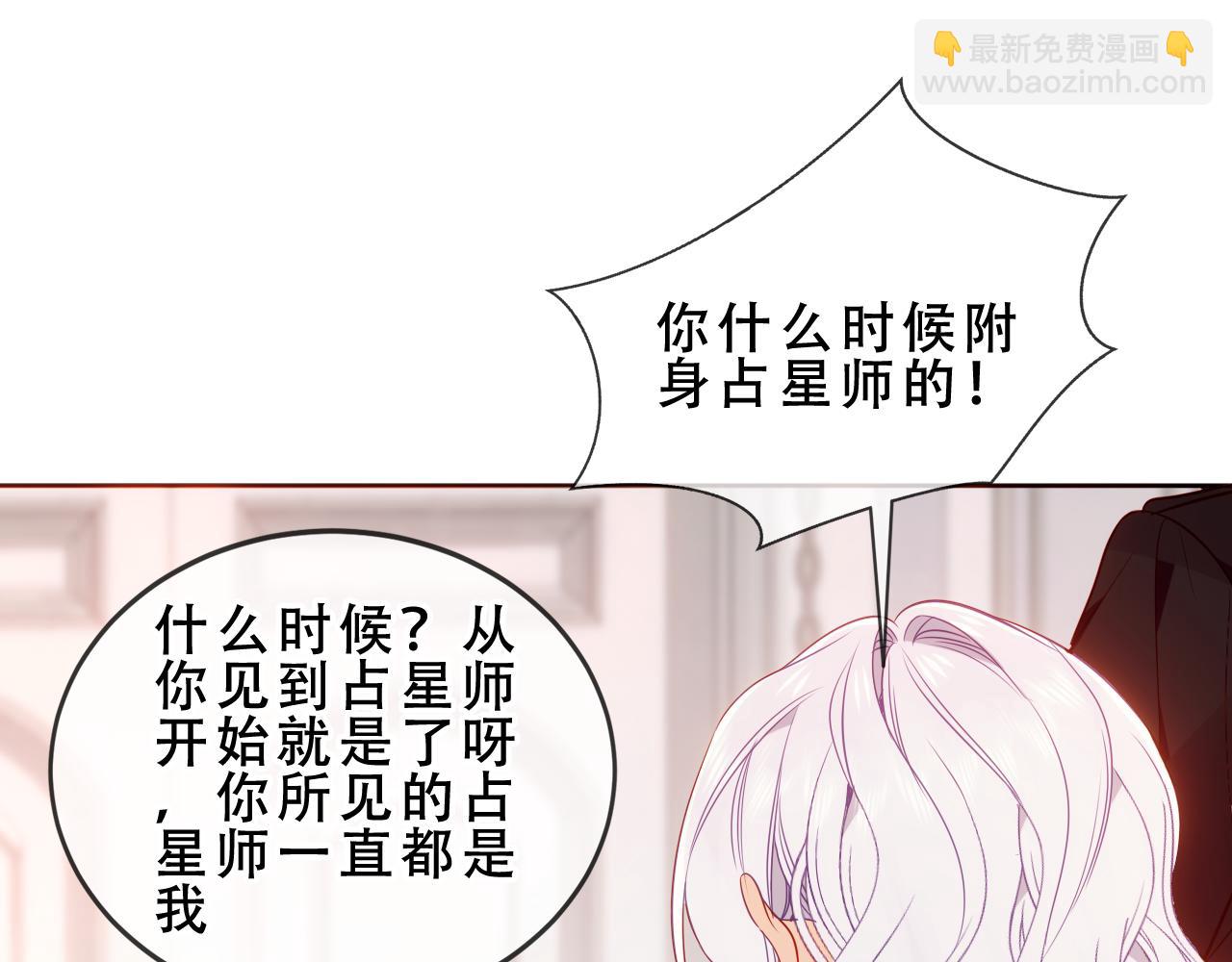 第51话 弃犬(1/3)-第125话