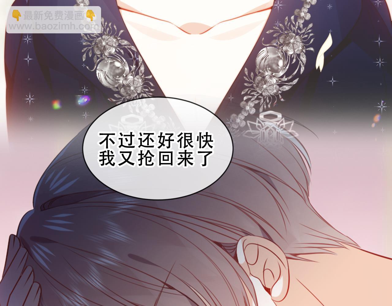 第51话 弃犬(1/3)-第125话