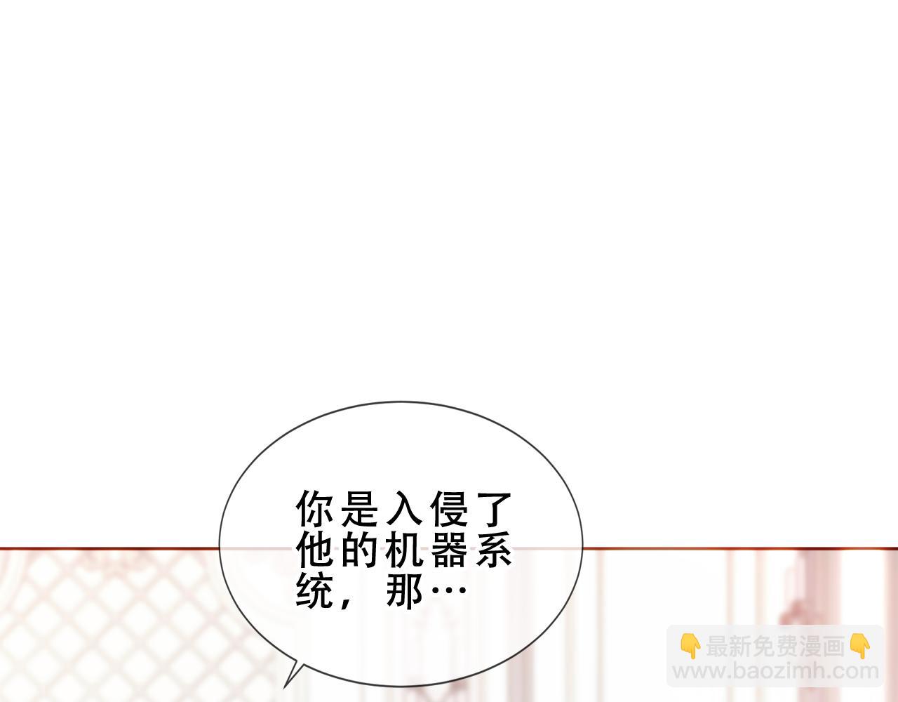 第51话 弃犬(1/3)-第125话