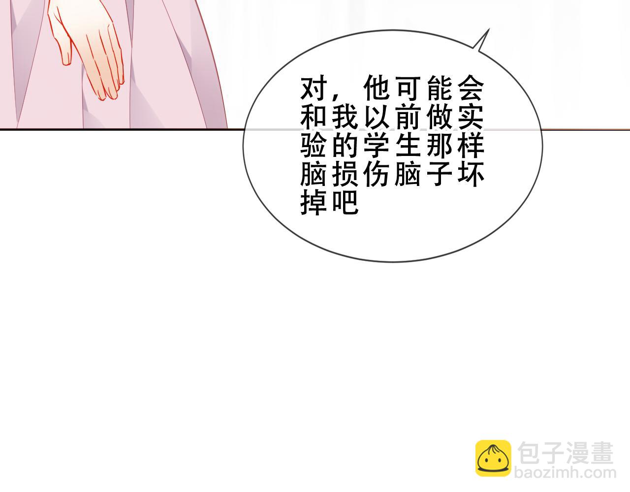 第51话 弃犬(1/3)-第125话