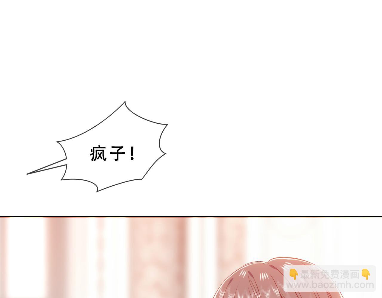 第51话 弃犬(1/3)-第125话