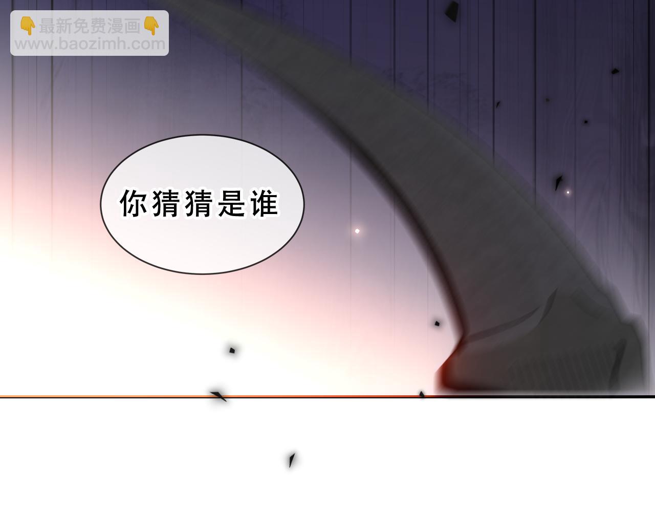 第51话 弃犬(1/3)-第125话