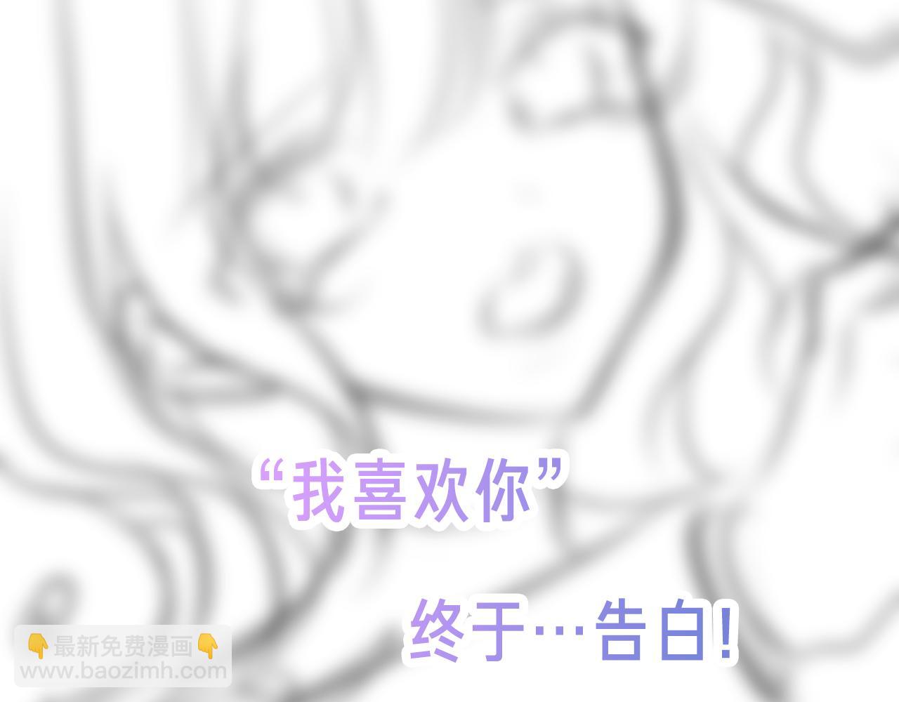 52话预告+近期截图-第127话