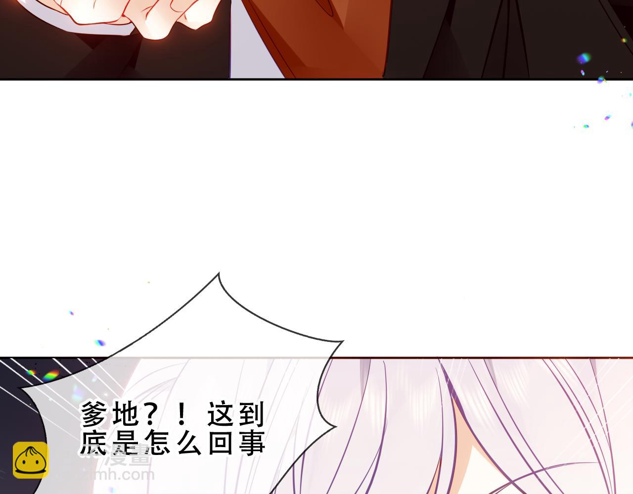 第53话 尘梦(1/3)-第129话