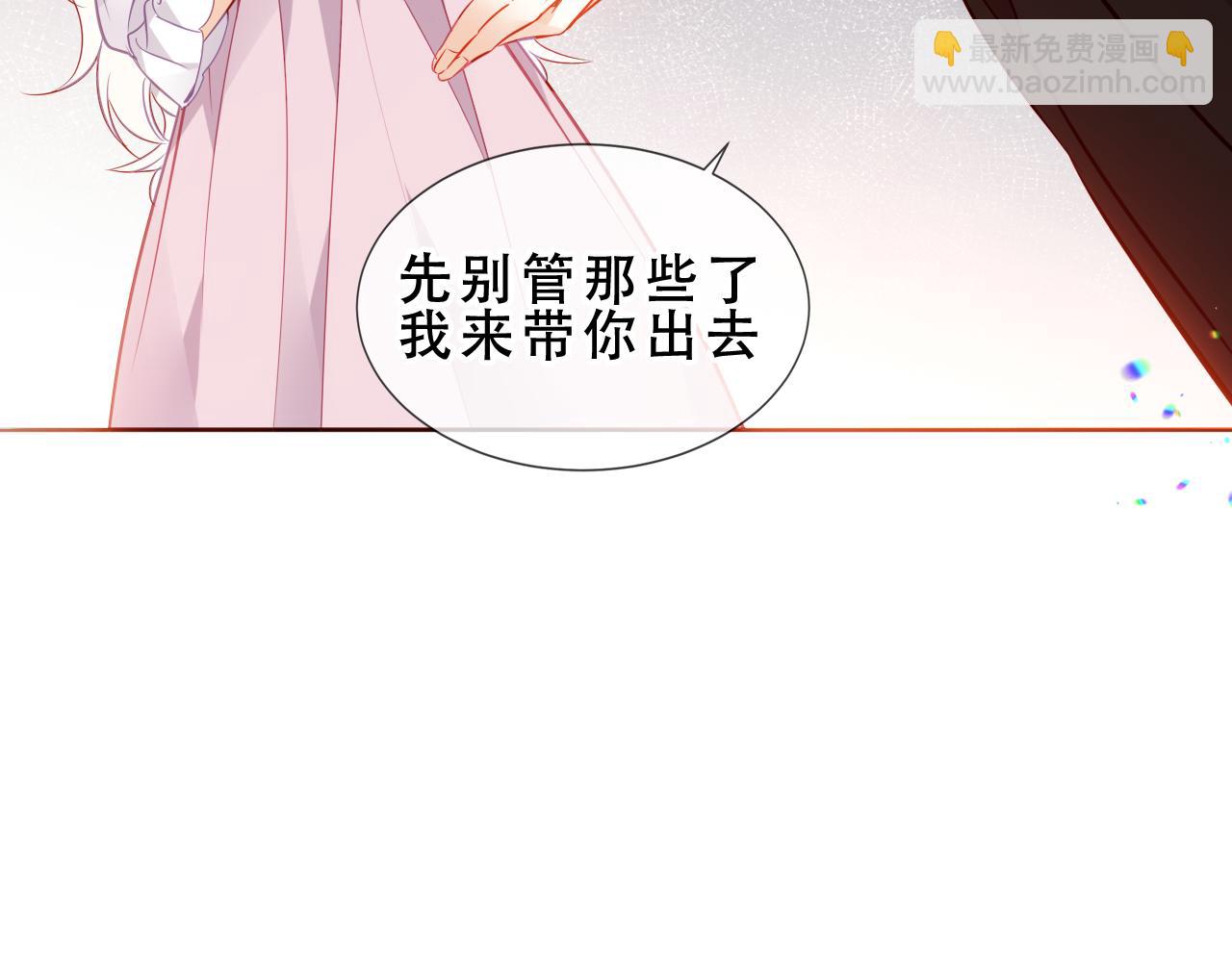 第53话 尘梦(1/3)-第129话