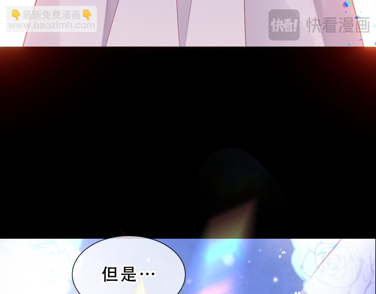 第53话 尘梦(1/3)-第129话