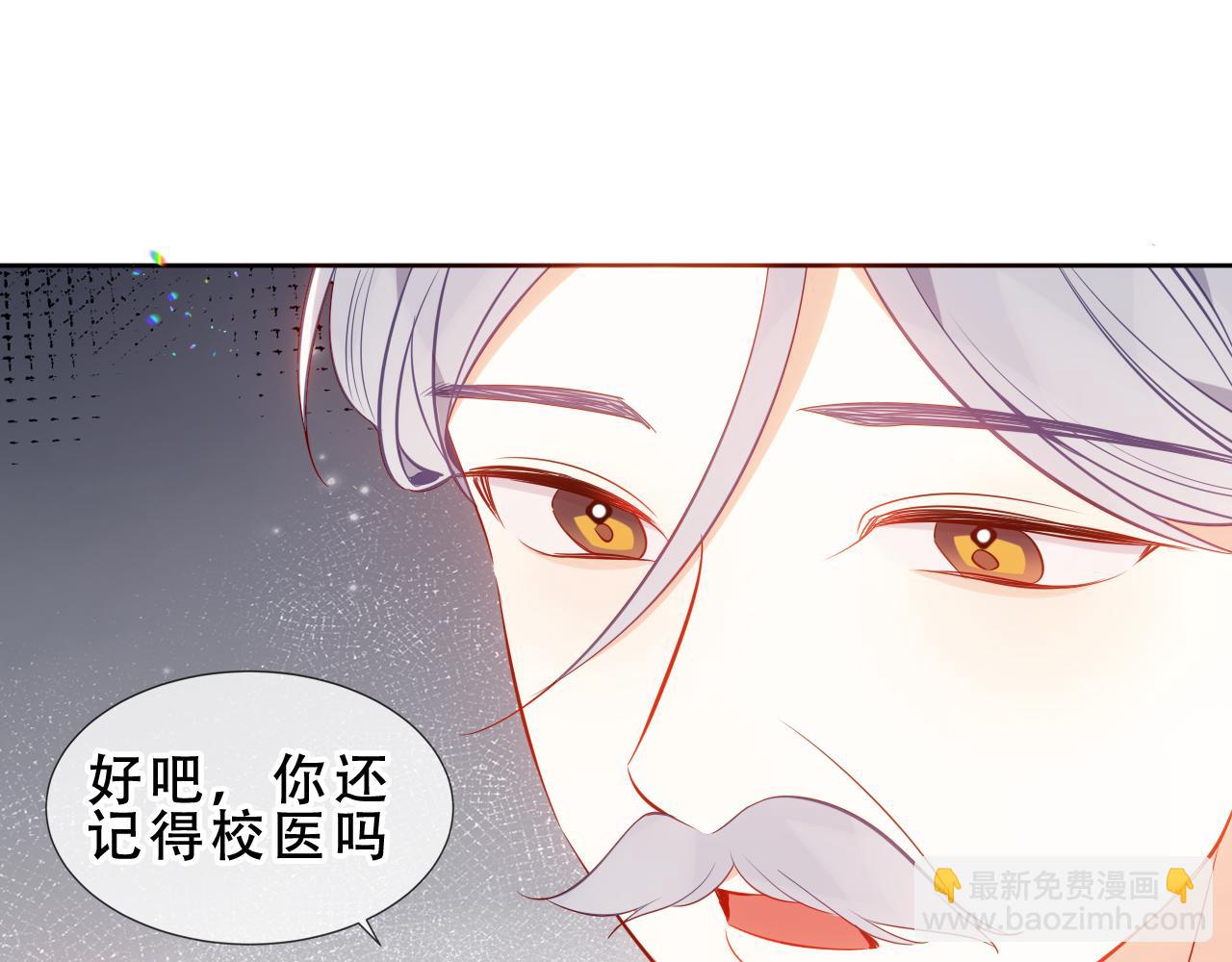 第53话 尘梦(1/3)-第129话