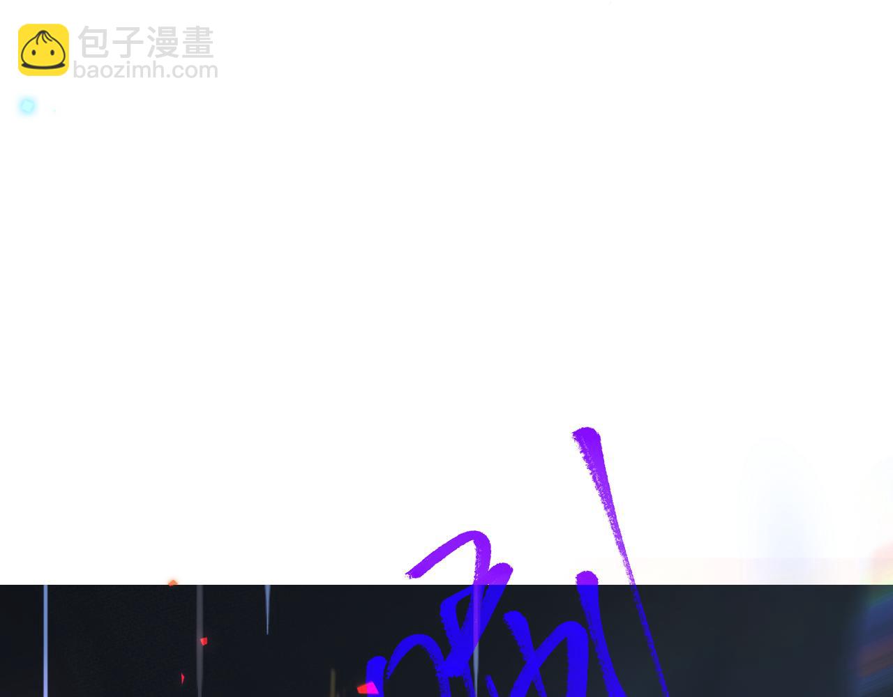 第53话 尘梦(1/3)-第129话