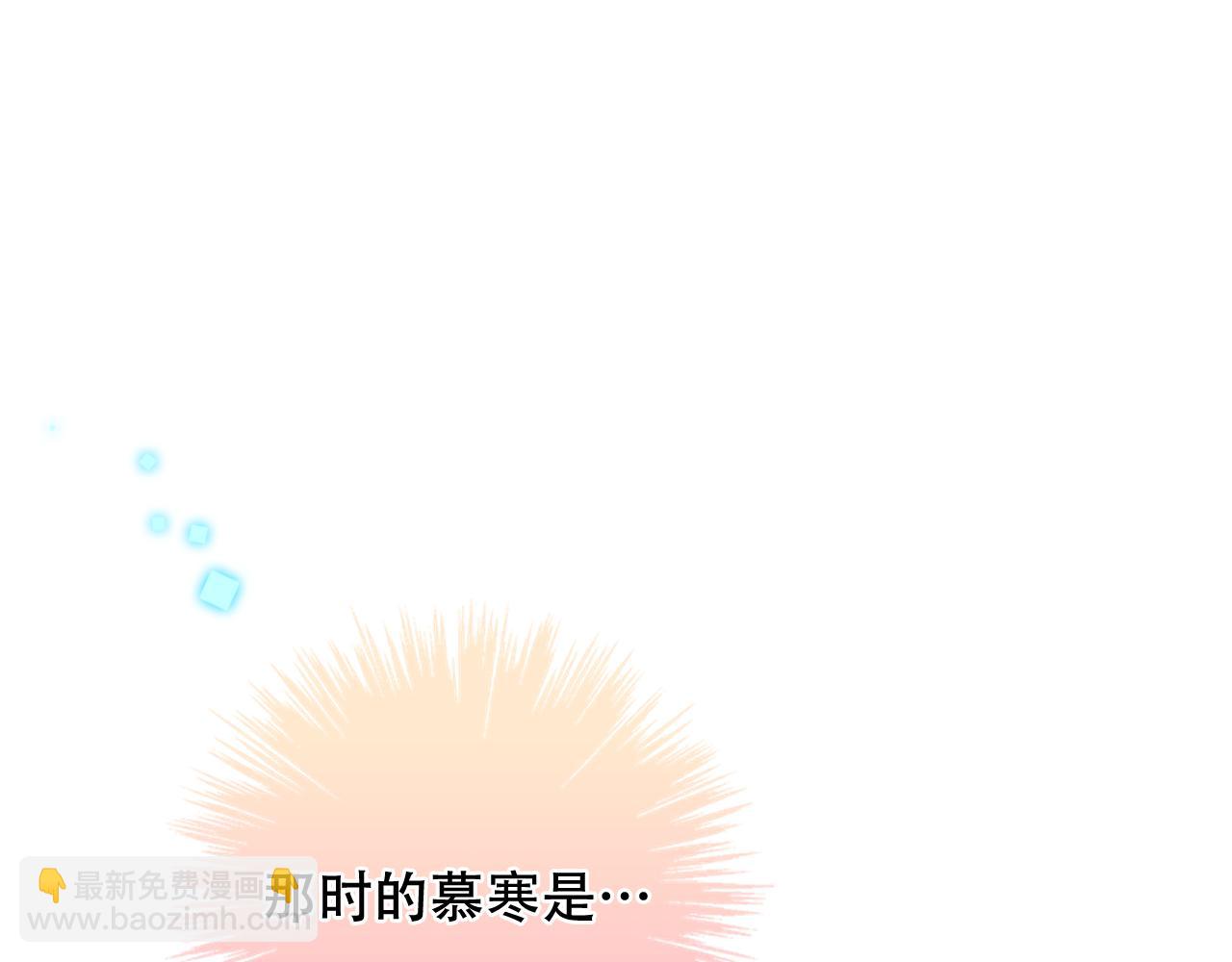第53话 尘梦(1/3)-第129话