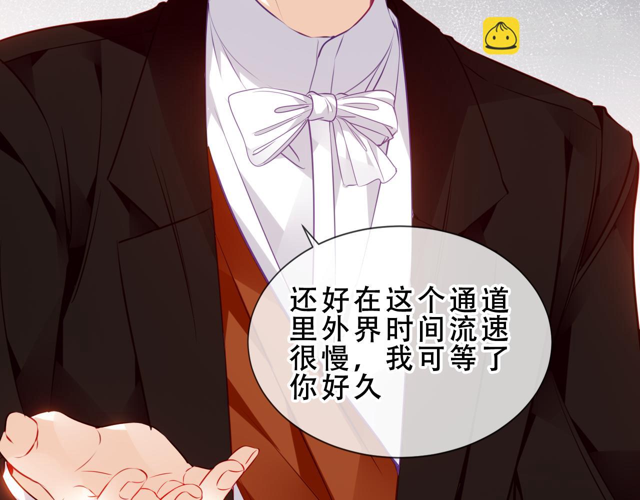 第53话 尘梦(1/3)-第129话