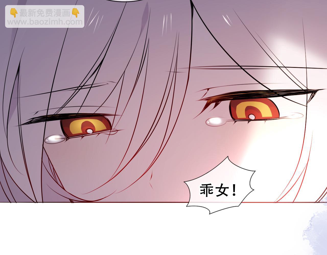 第55话 尘梦剧本馆(1/3)-第135话