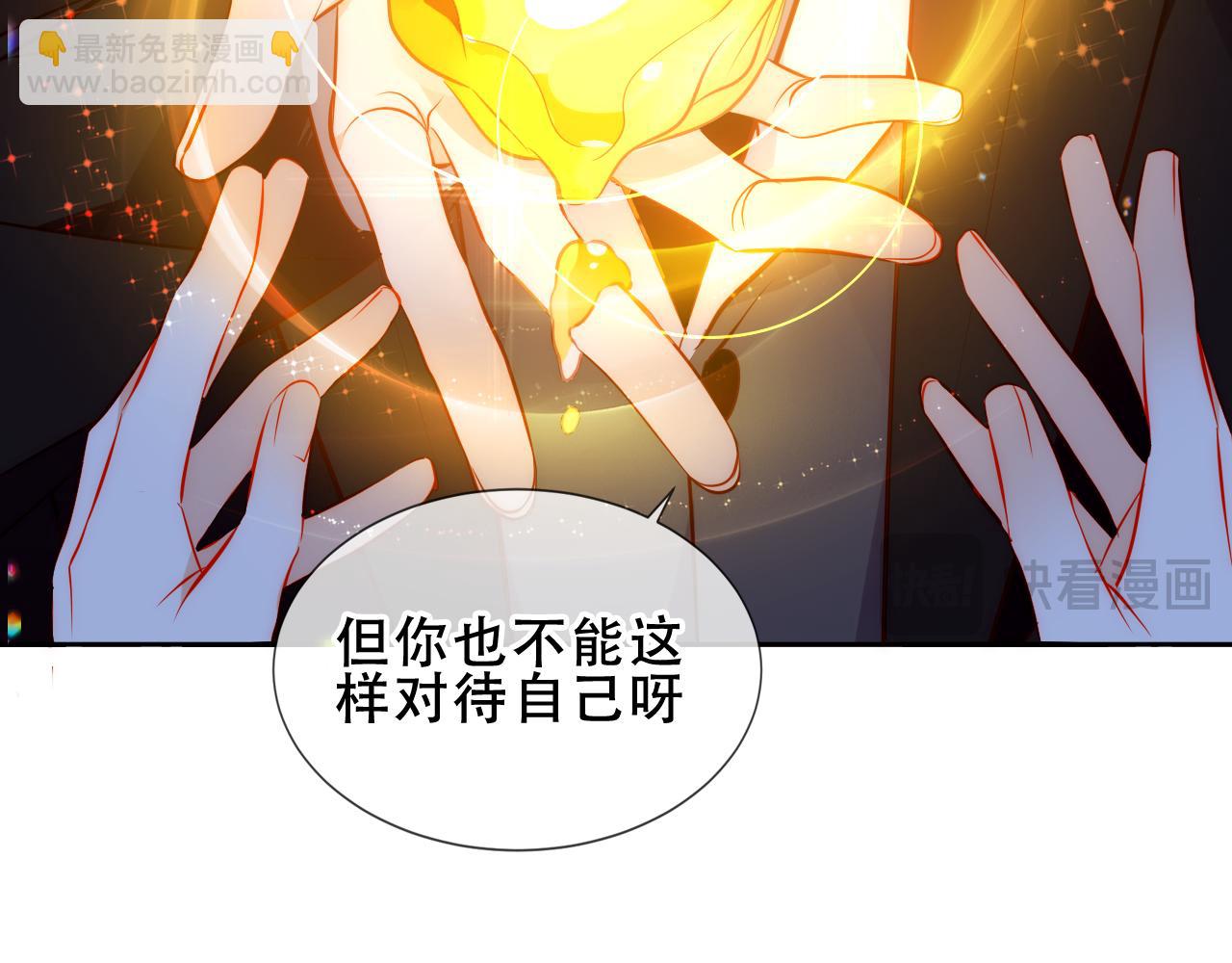 第55话 尘梦剧本馆(1/3)-第135话