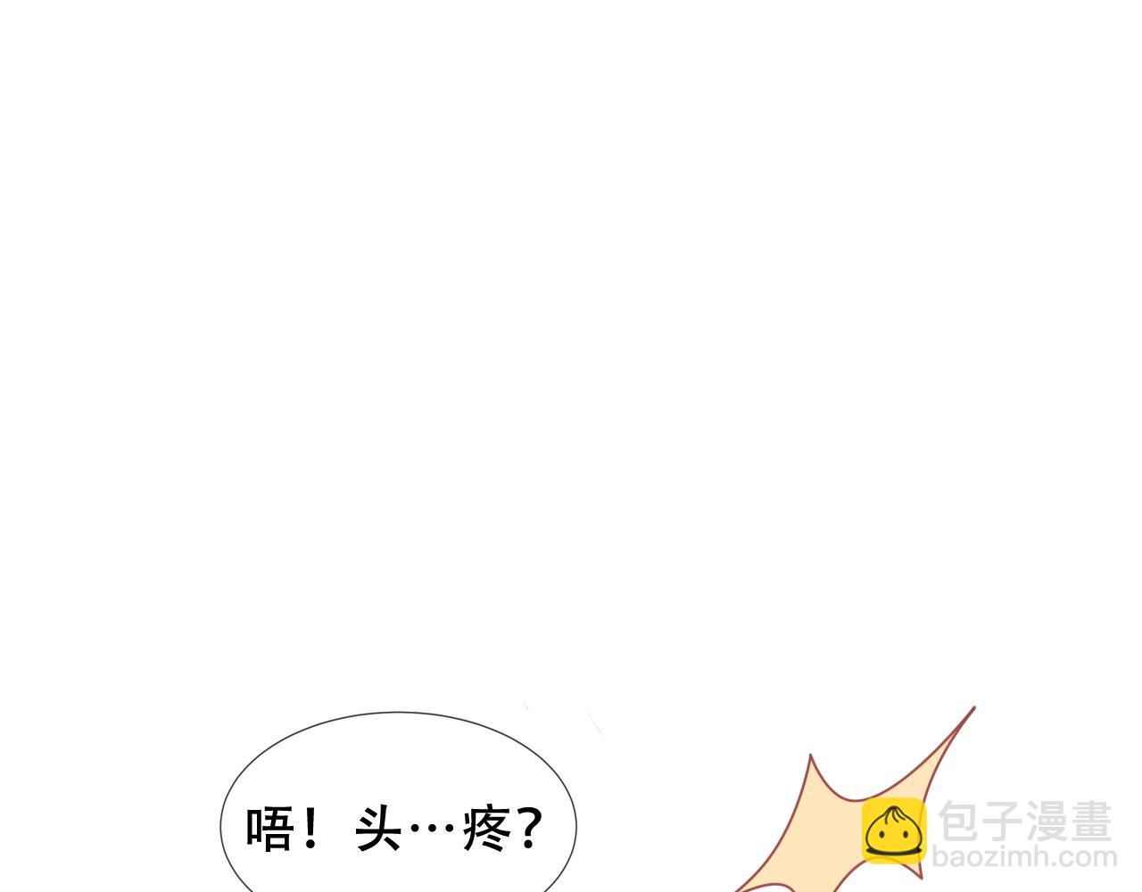 第55话 尘梦剧本馆(1/3)-第135话
