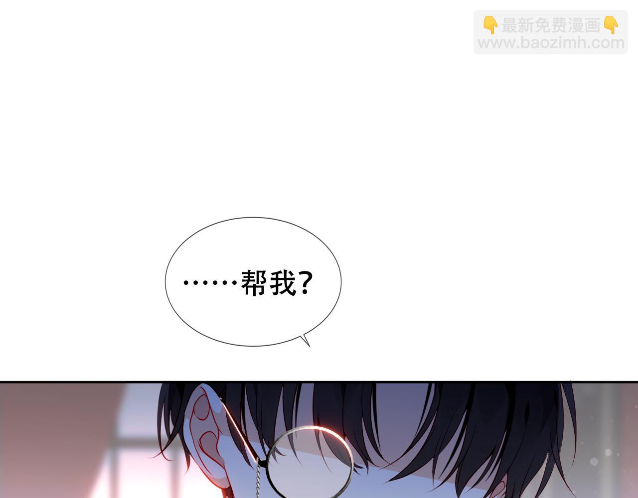 第14话 隐藏的危机(1/2)-第15话