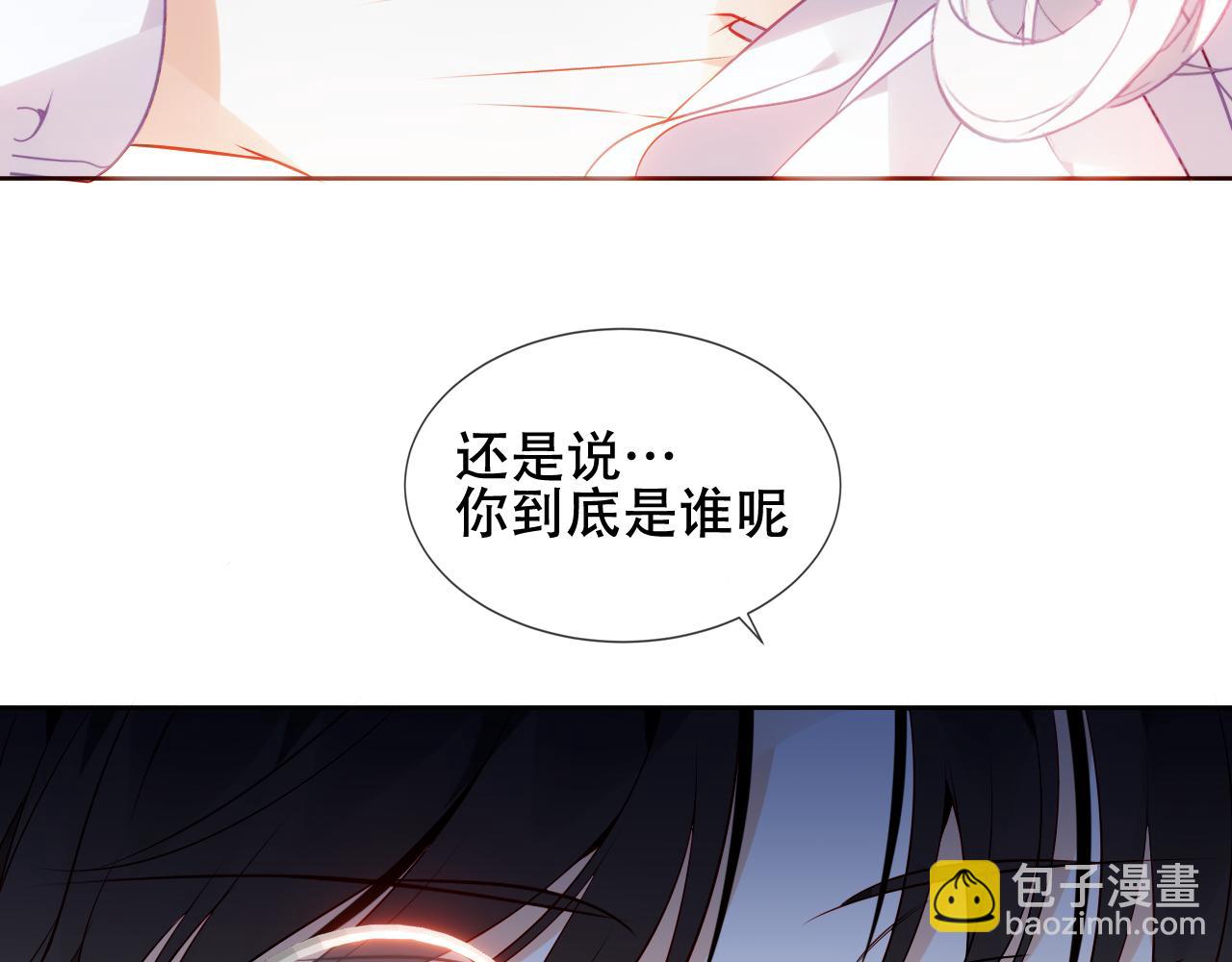 第14话 隐藏的危机(1/2)-第15话