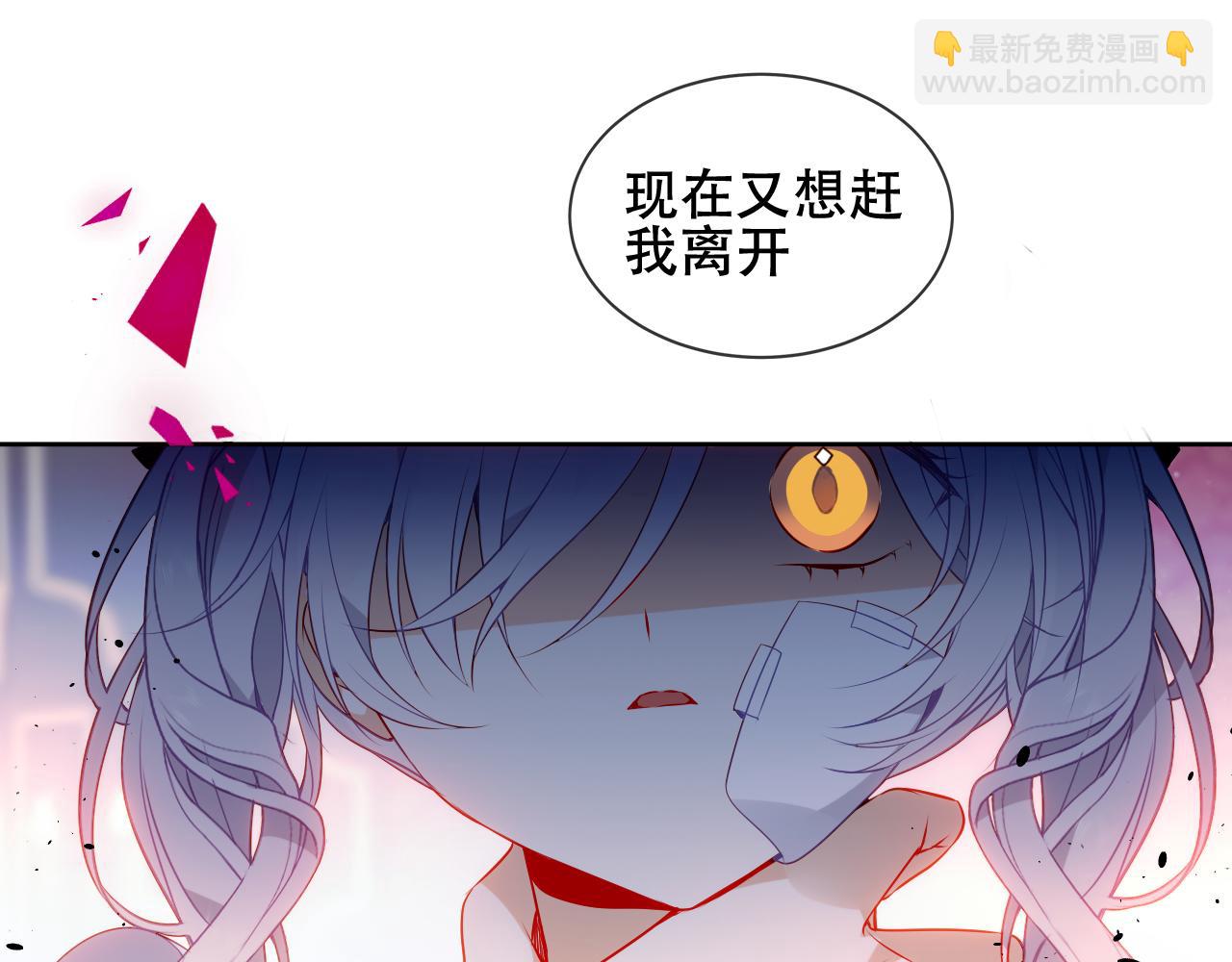 第14话 隐藏的危机(1/2)-第15话