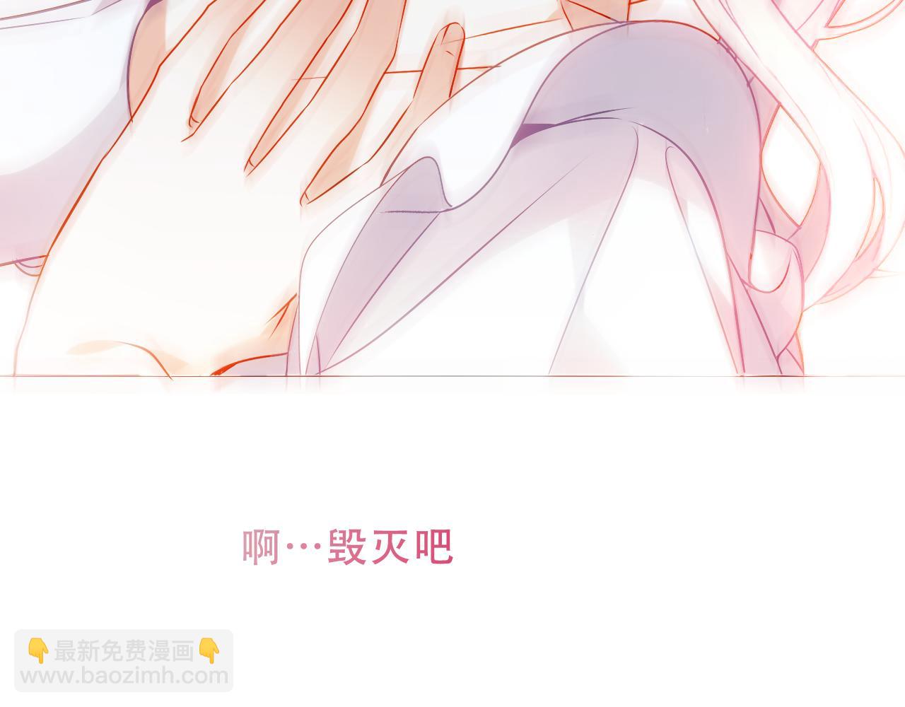 第14话 隐藏的危机(1/2)-第15话