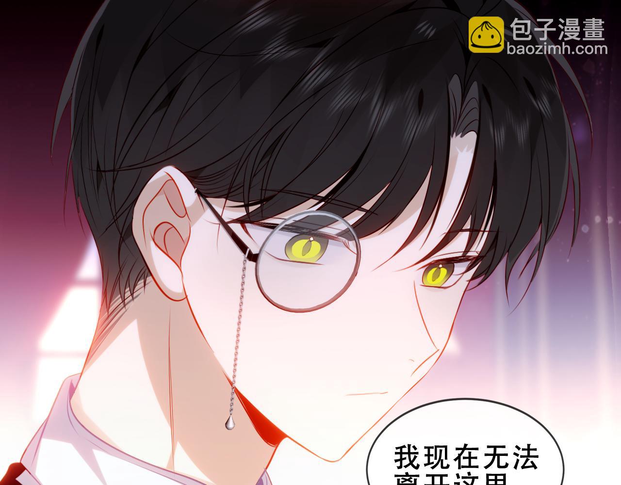 第14话 隐藏的危机(1/2)-第15话
