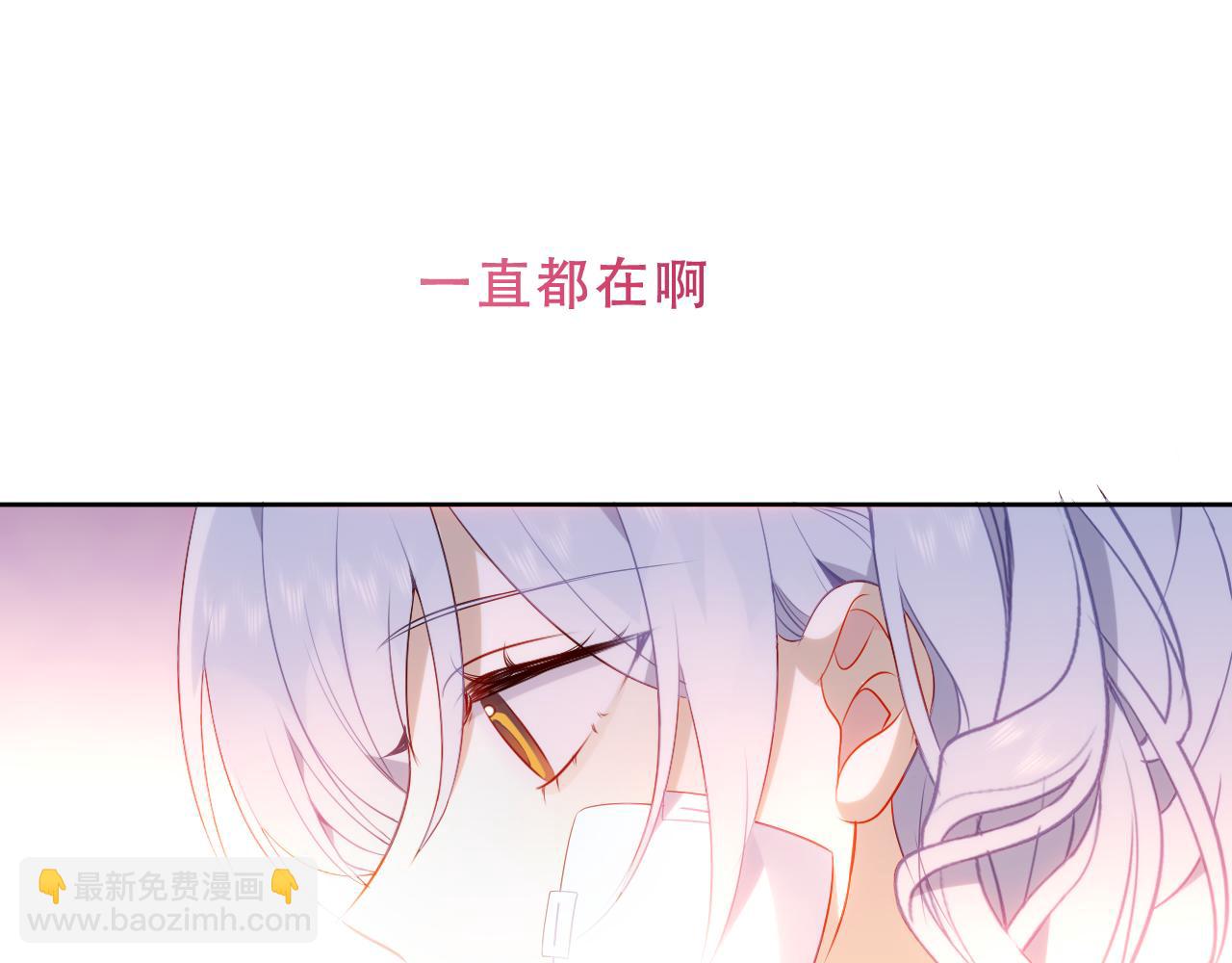 第14话 隐藏的危机(1/2)-第15话
