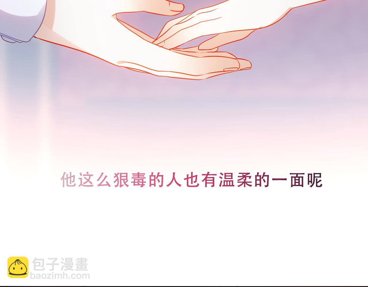 第14话 隐藏的危机(1/2)-第15话