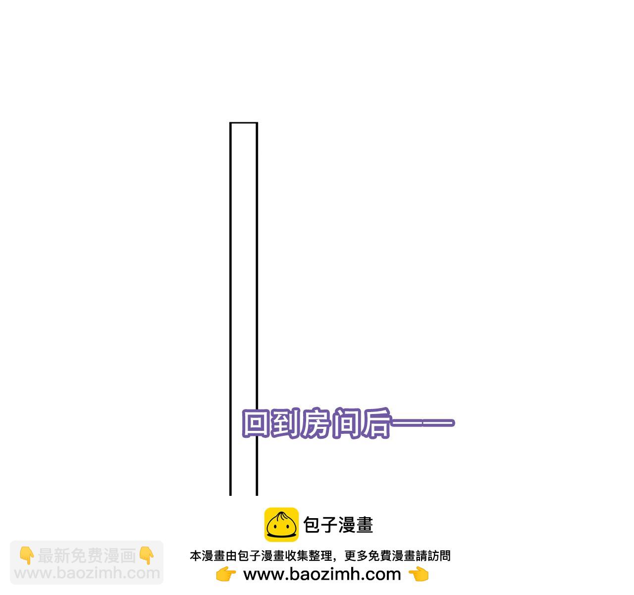 第14话 隐藏的危机(1/2)-第15话