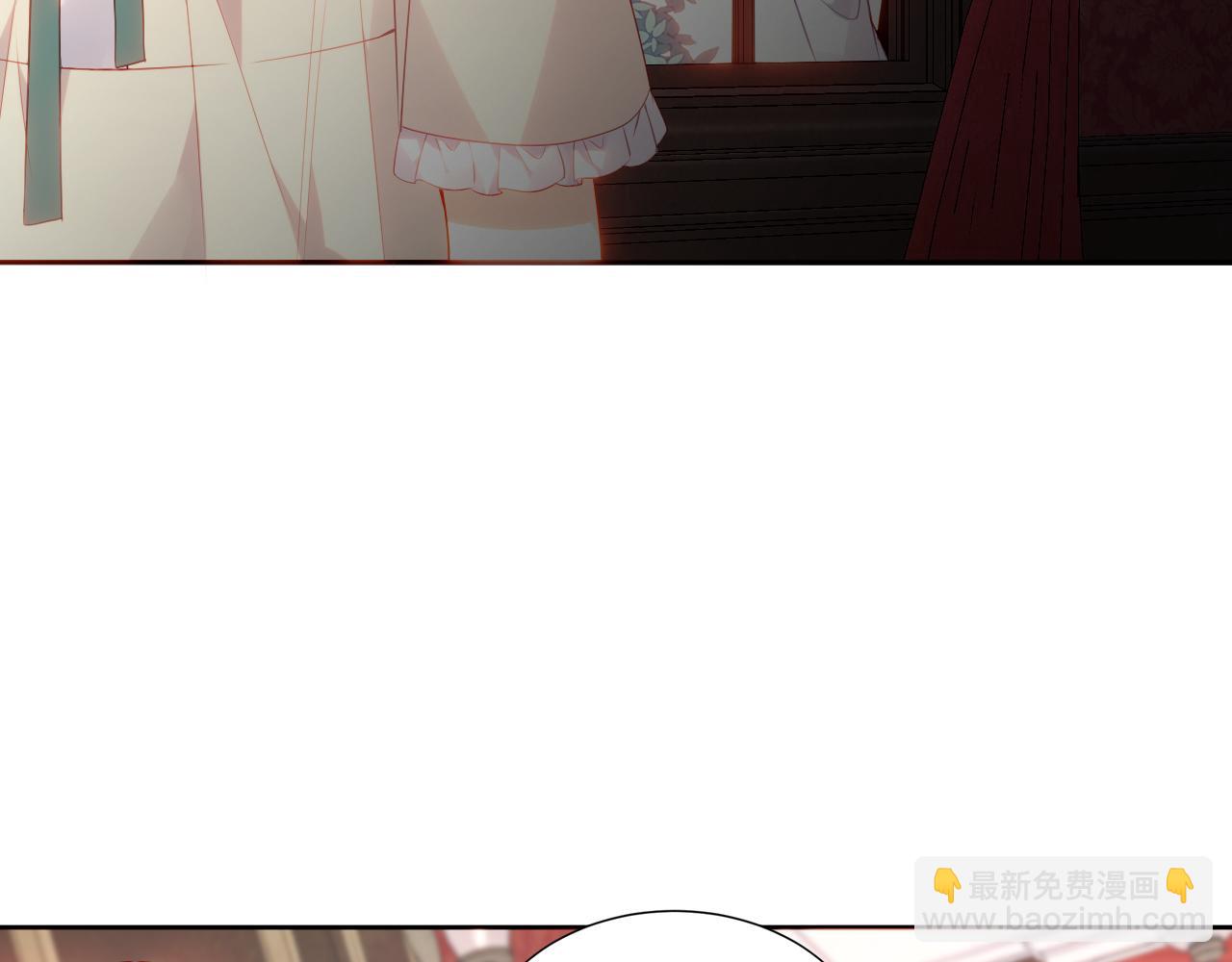 第16话 听话！听了。(1/3)-第17话