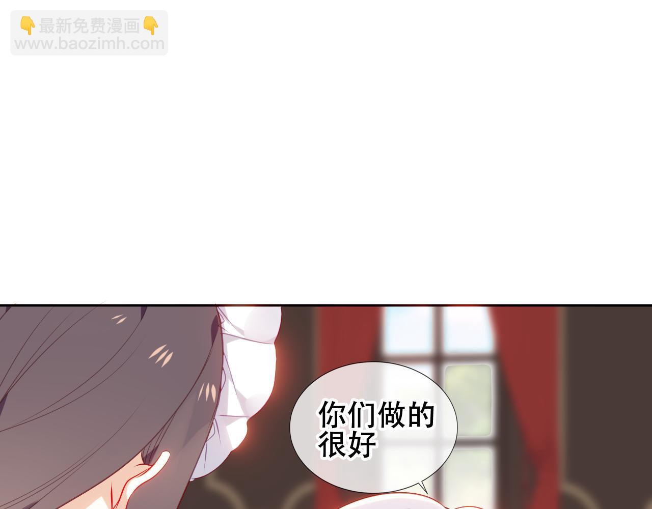 第16话 听话！听了。(1/3)-第17话