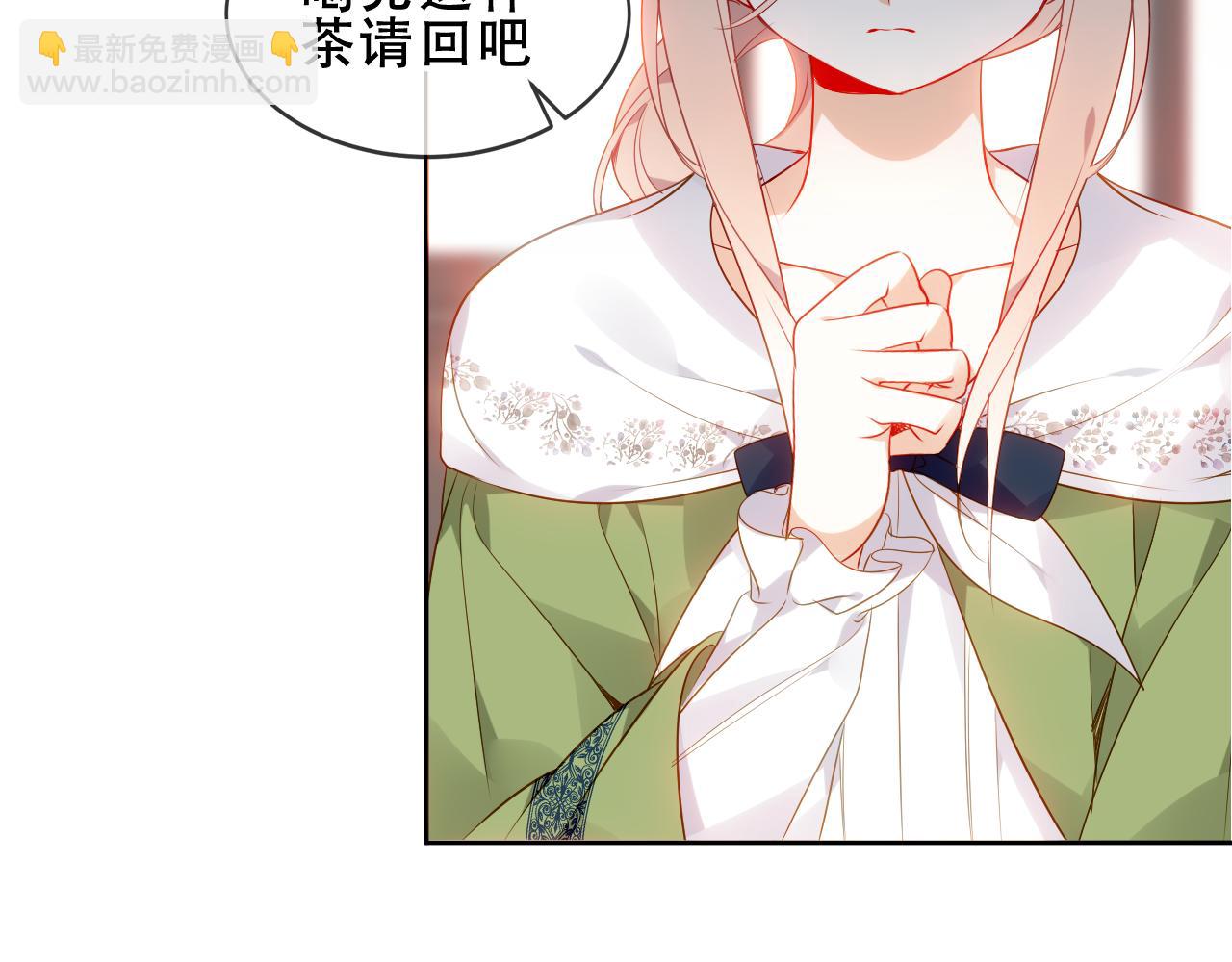第16话 听话！听了。(1/3)-第17话