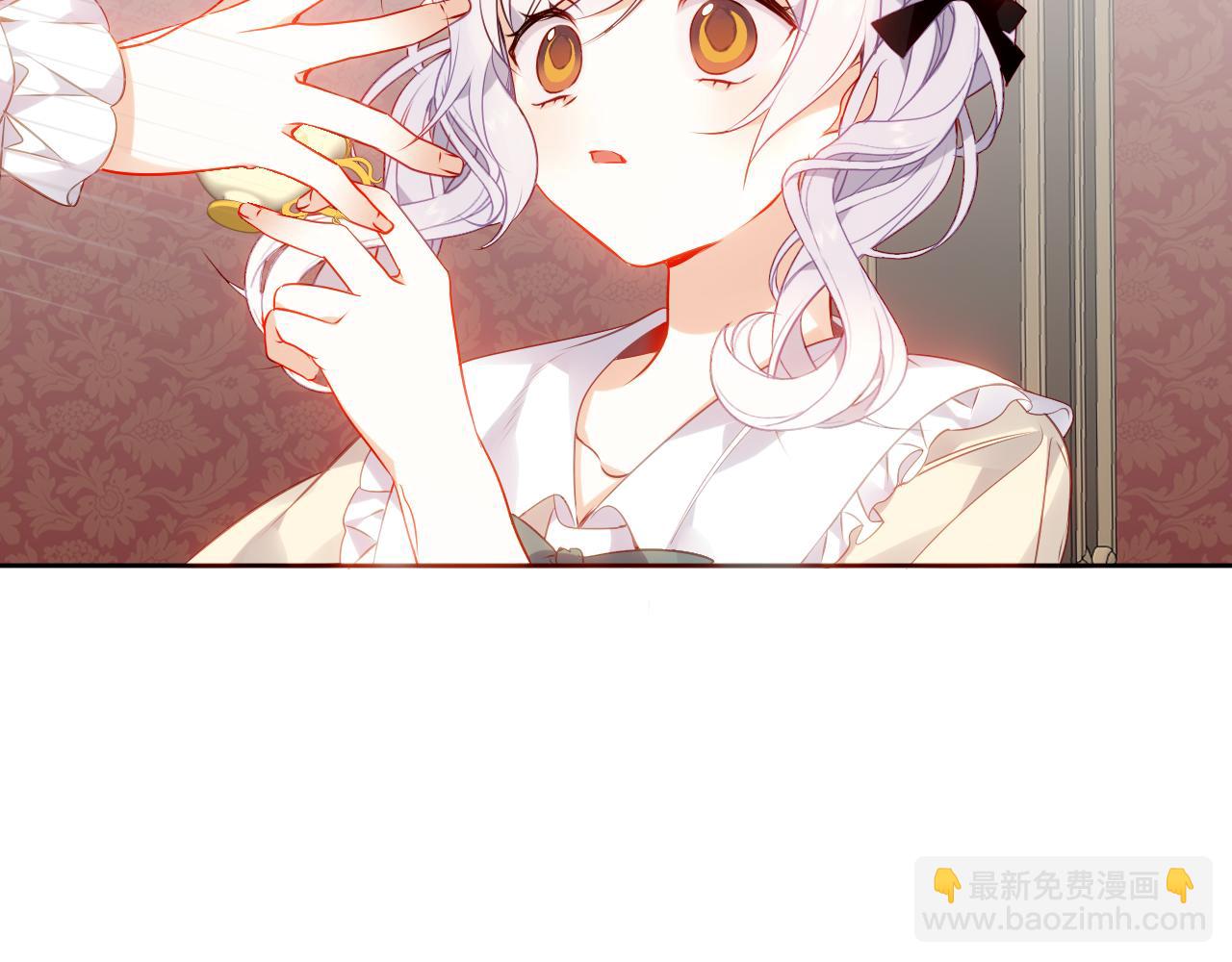第16话 听话！听了。(1/3)-第17话