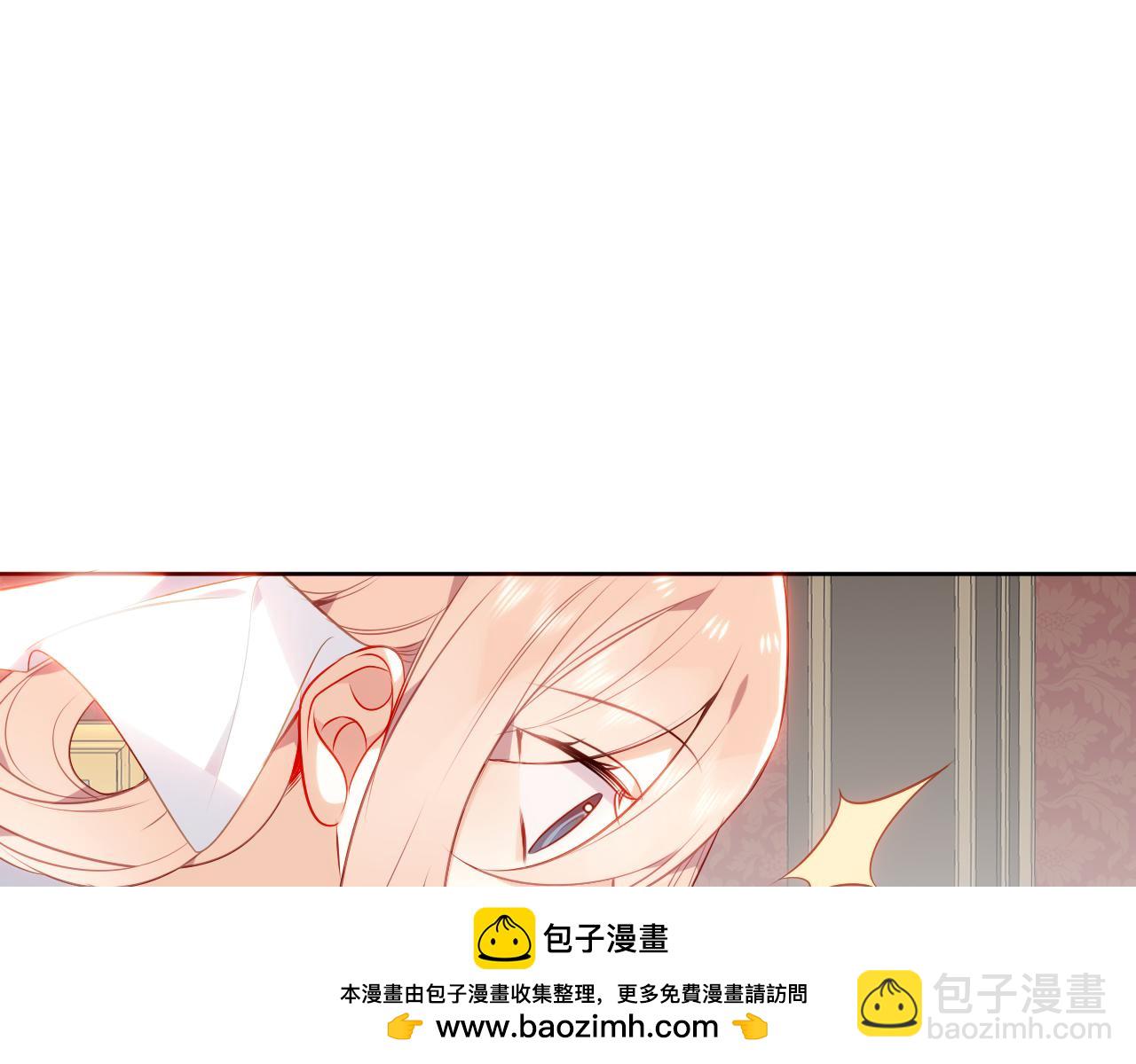 第16话 听话！听了。(1/3)-第17话
