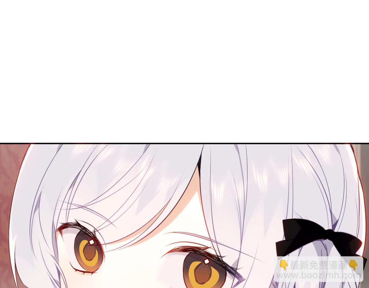 第16话 听话！听了。(1/3)-第17话