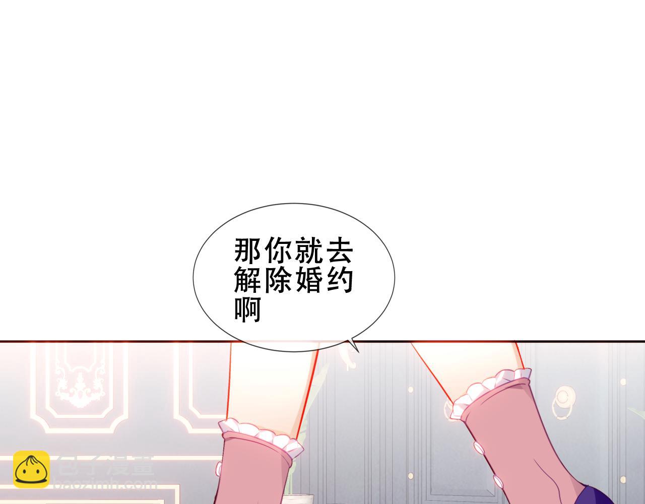 第18话 同类(1/2)-第19话