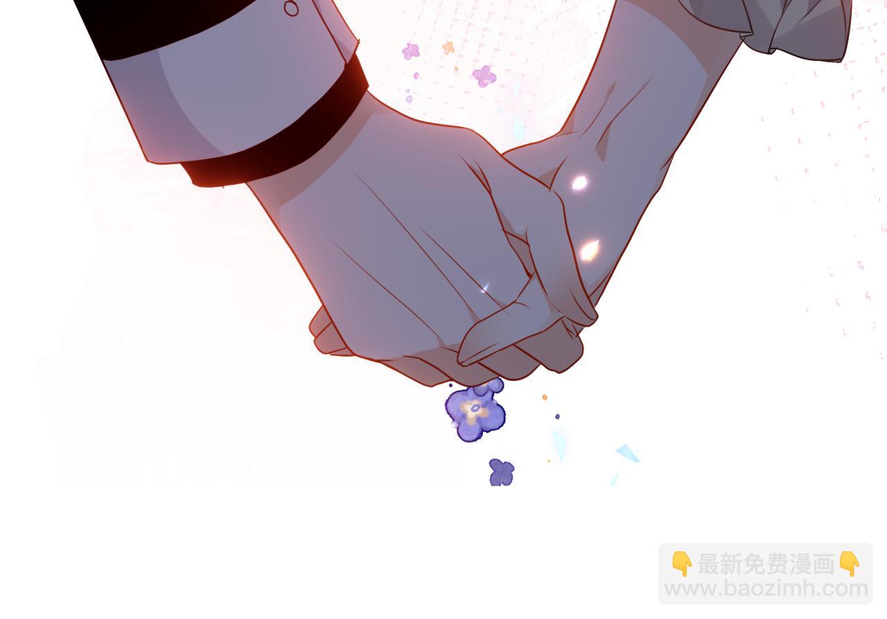 第2话 山庄大小姐(1/2)-第3话