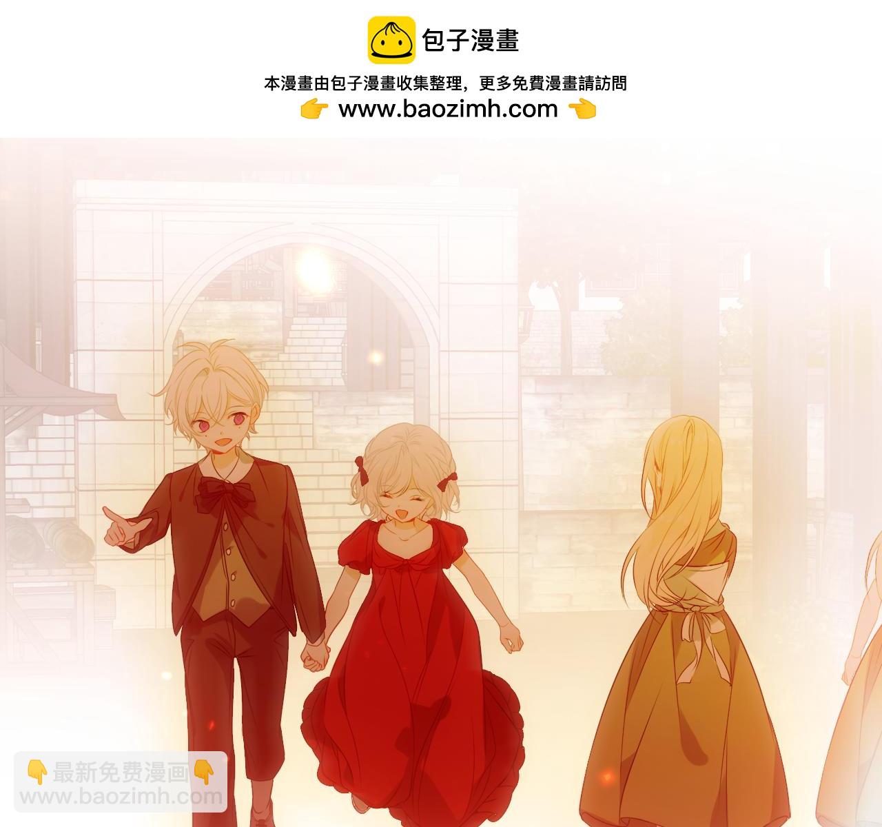 第20话 过夜(1/2)-第21话