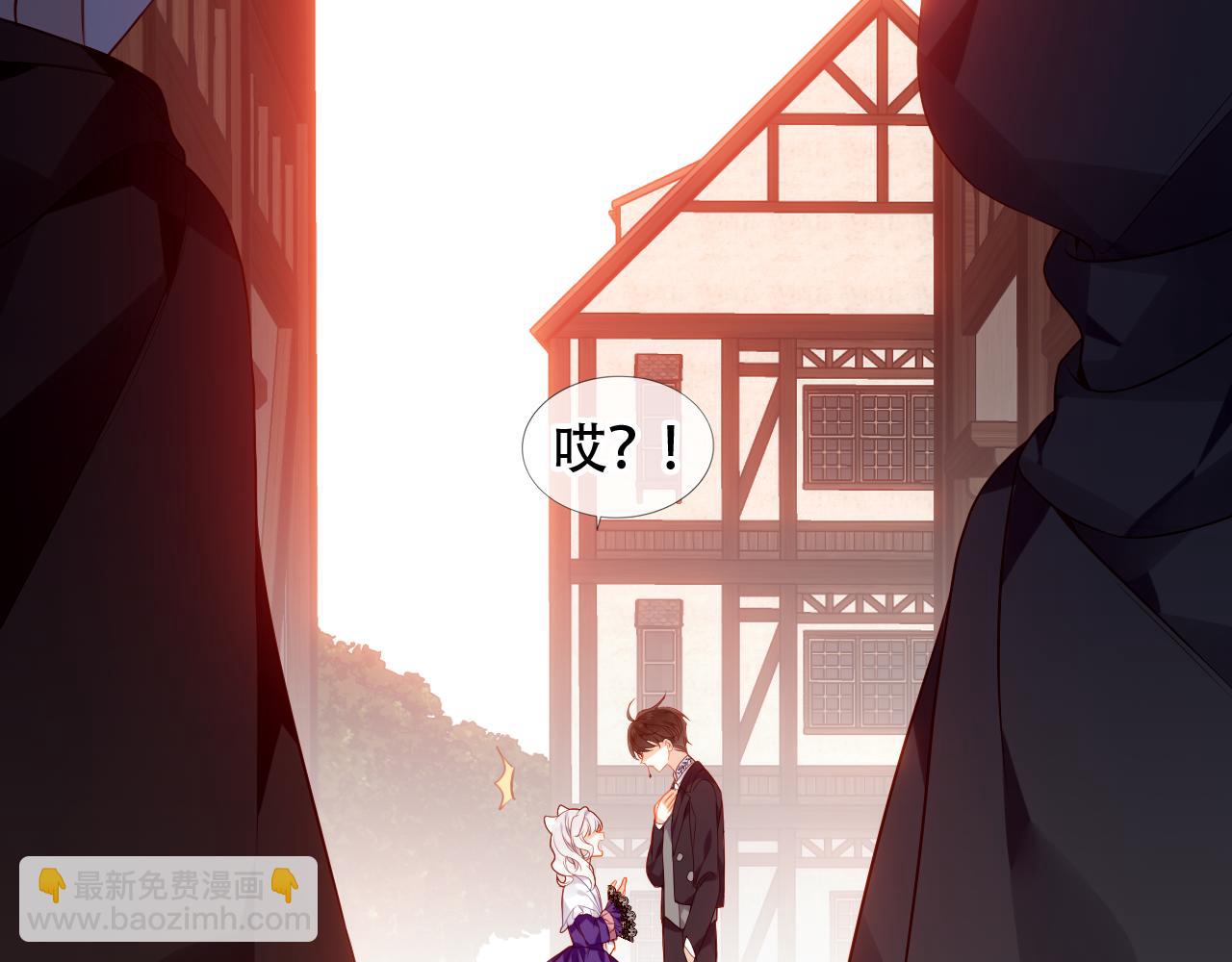 第20话 过夜(1/2)-第21话