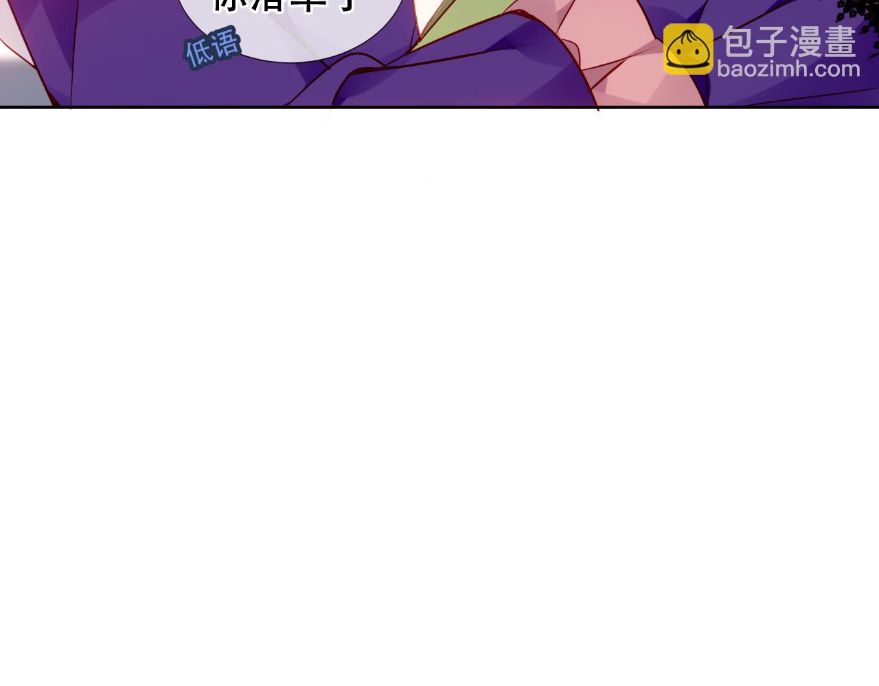 第23话 争夺大小姐？(1/2)-第25话
