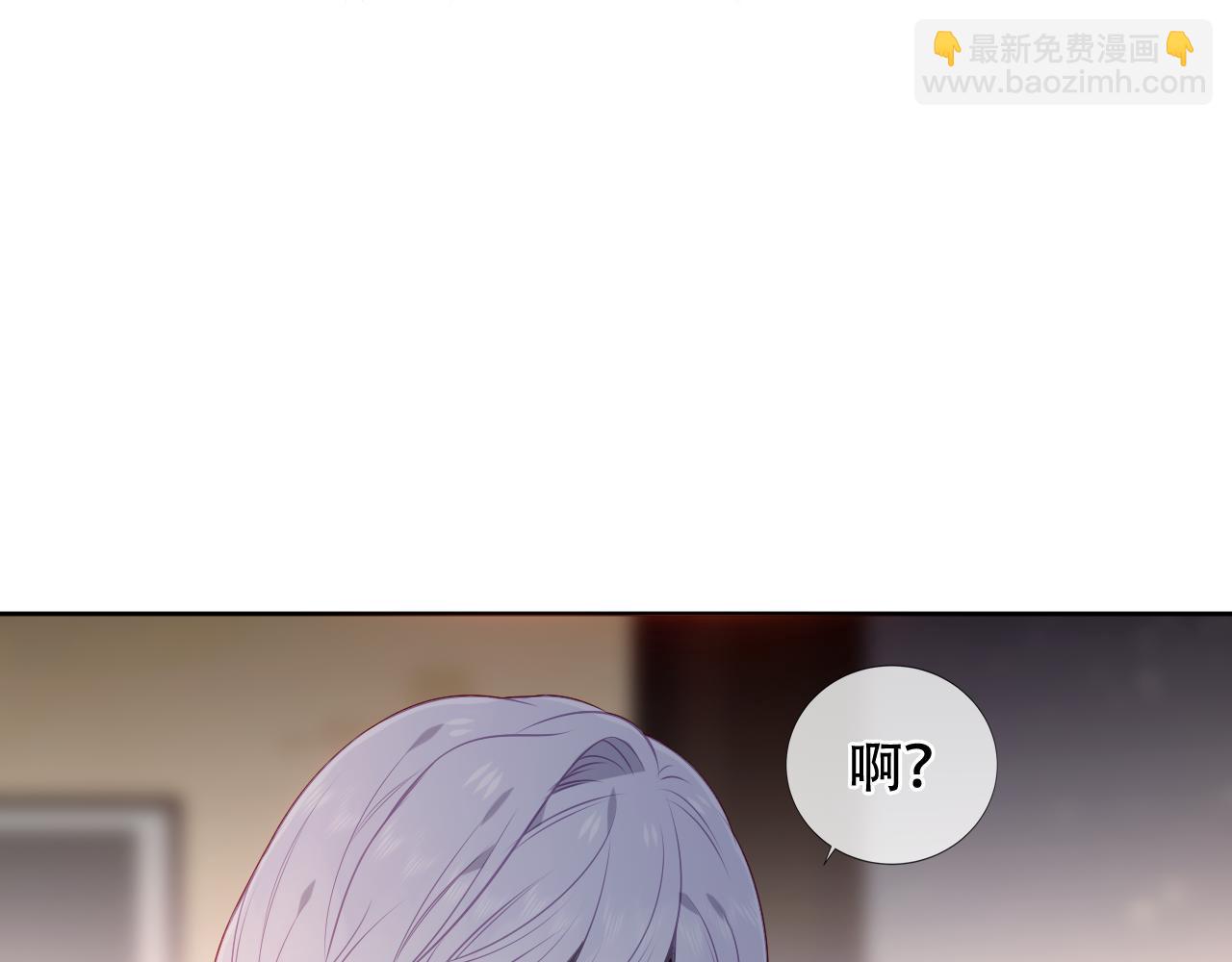 第23话 争夺大小姐？(1/2)-第25话