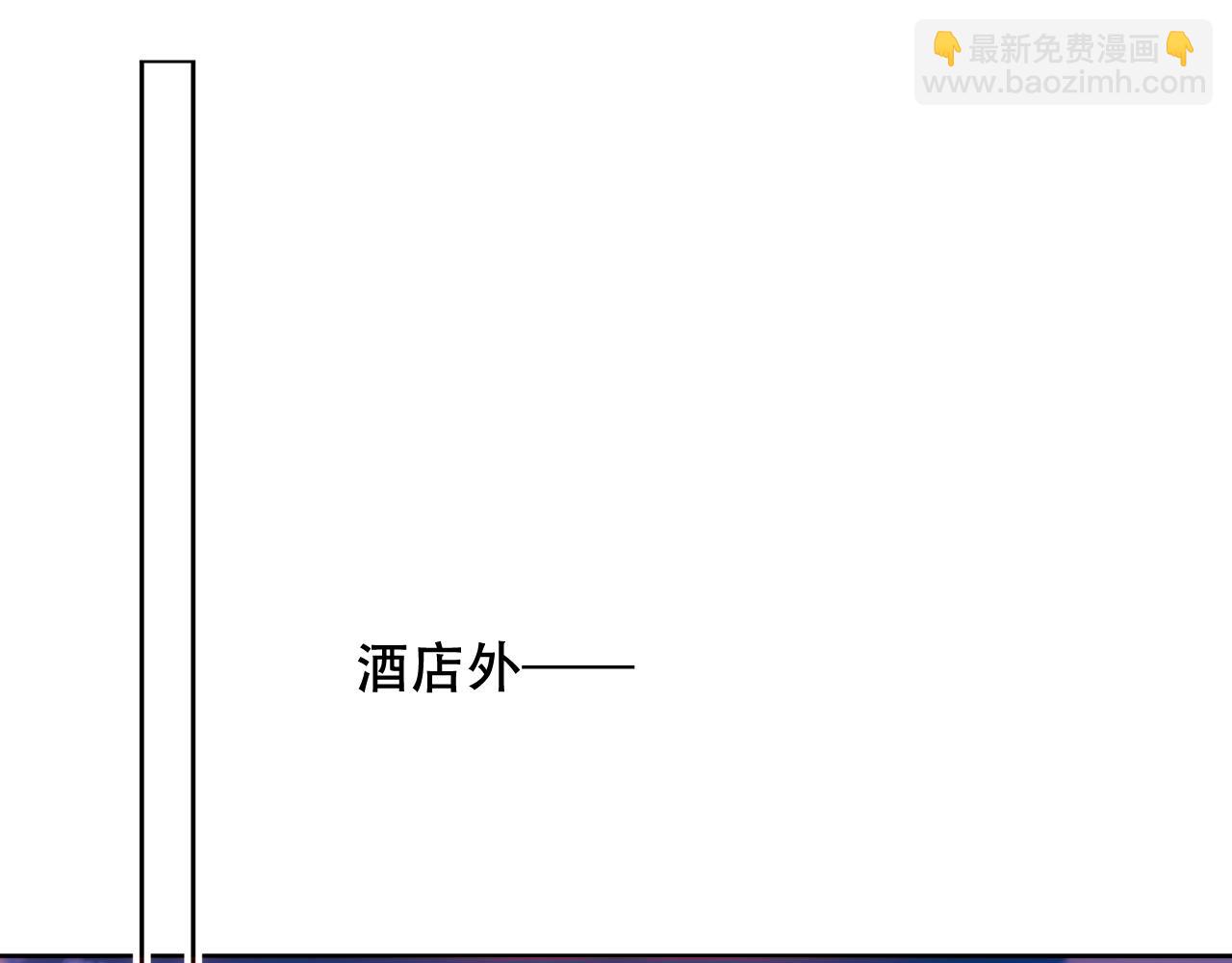 第23话 争夺大小姐？(1/2)-第25话
