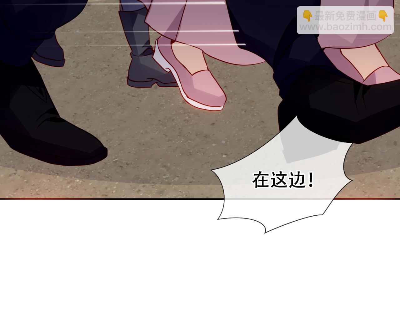 第23话 争夺大小姐？(1/2)-第25话