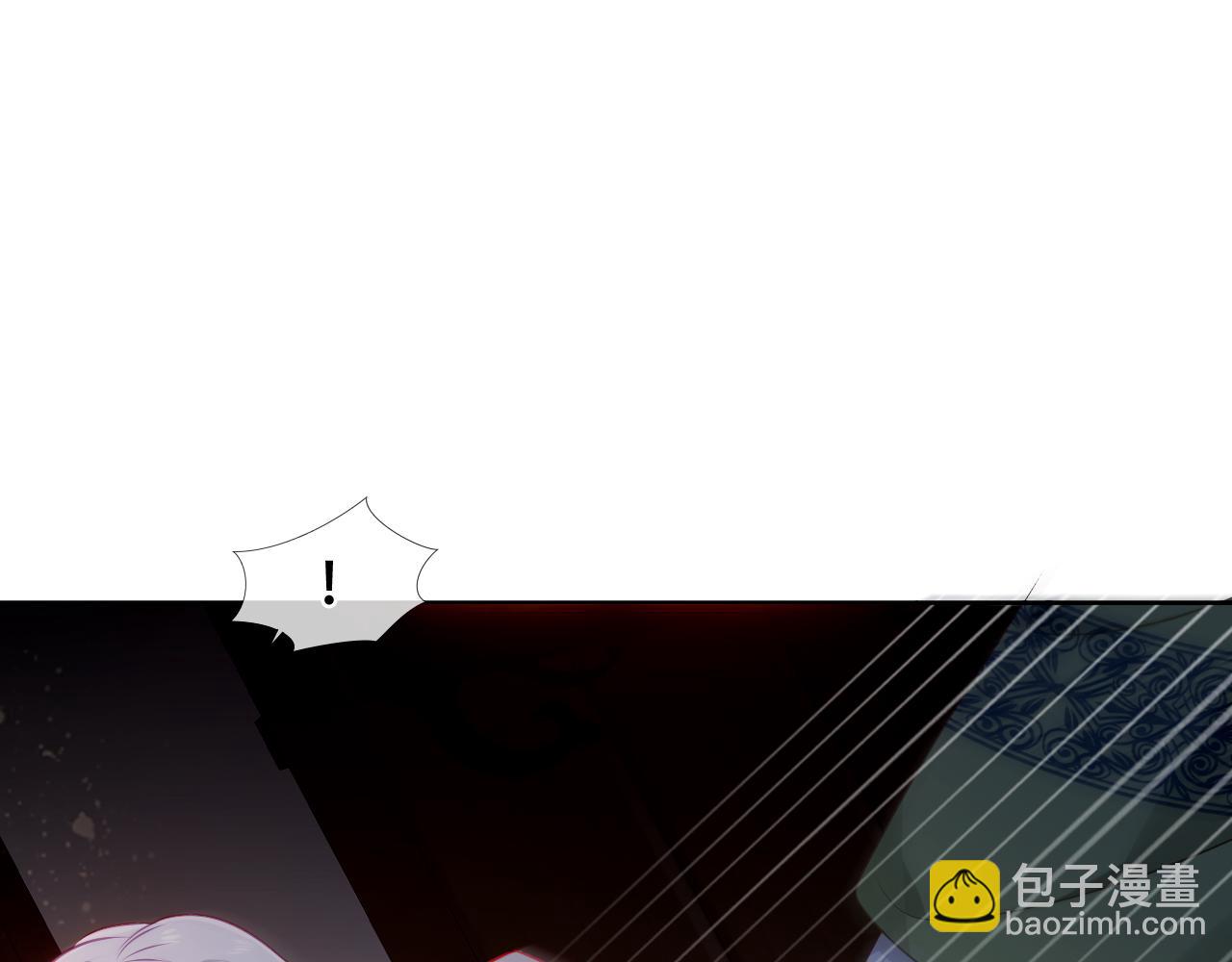 第23话 争夺大小姐？(1/2)-第25话