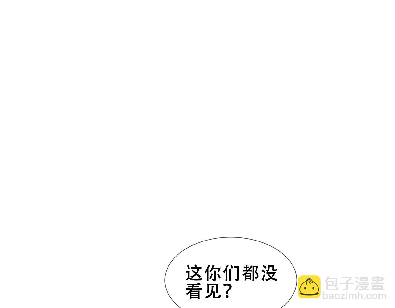 第29话 背我回家好不好(1/3)-第31话