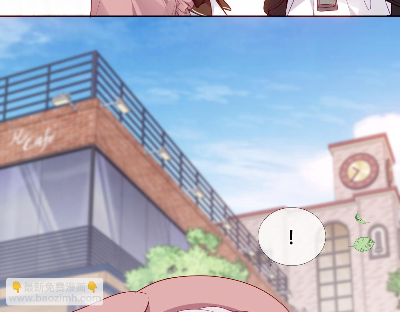 第31话 醉梦(1/3)-第33话