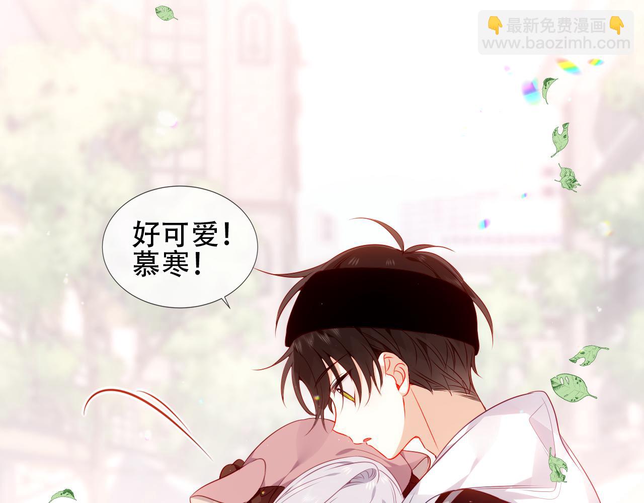 第31话 醉梦(1/3)-第33话