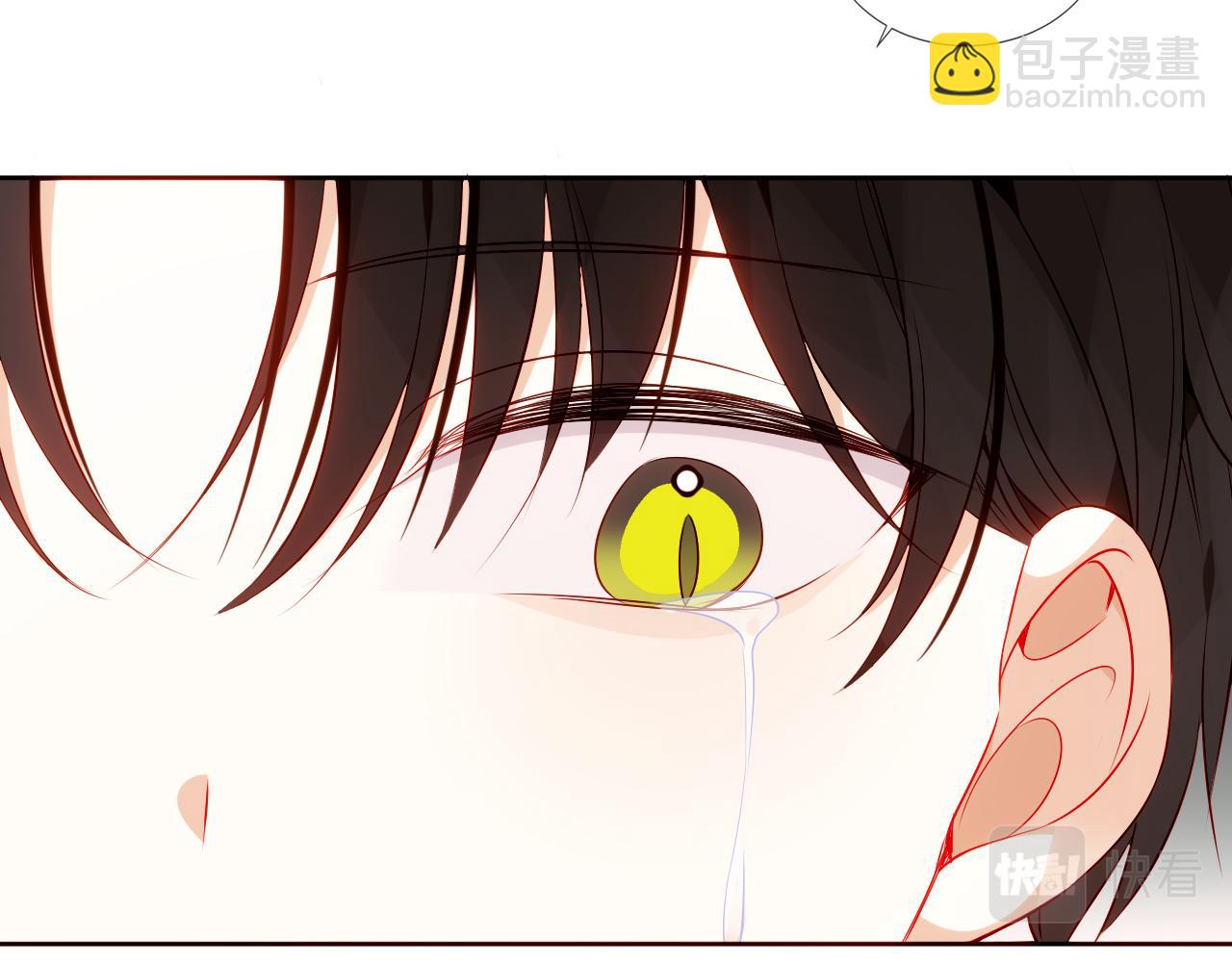 第31话 醉梦(1/3)-第33话