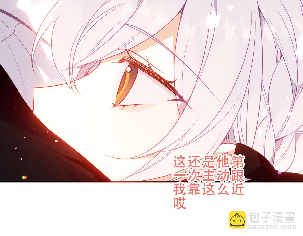 第33话 相似(1/2)-第35话