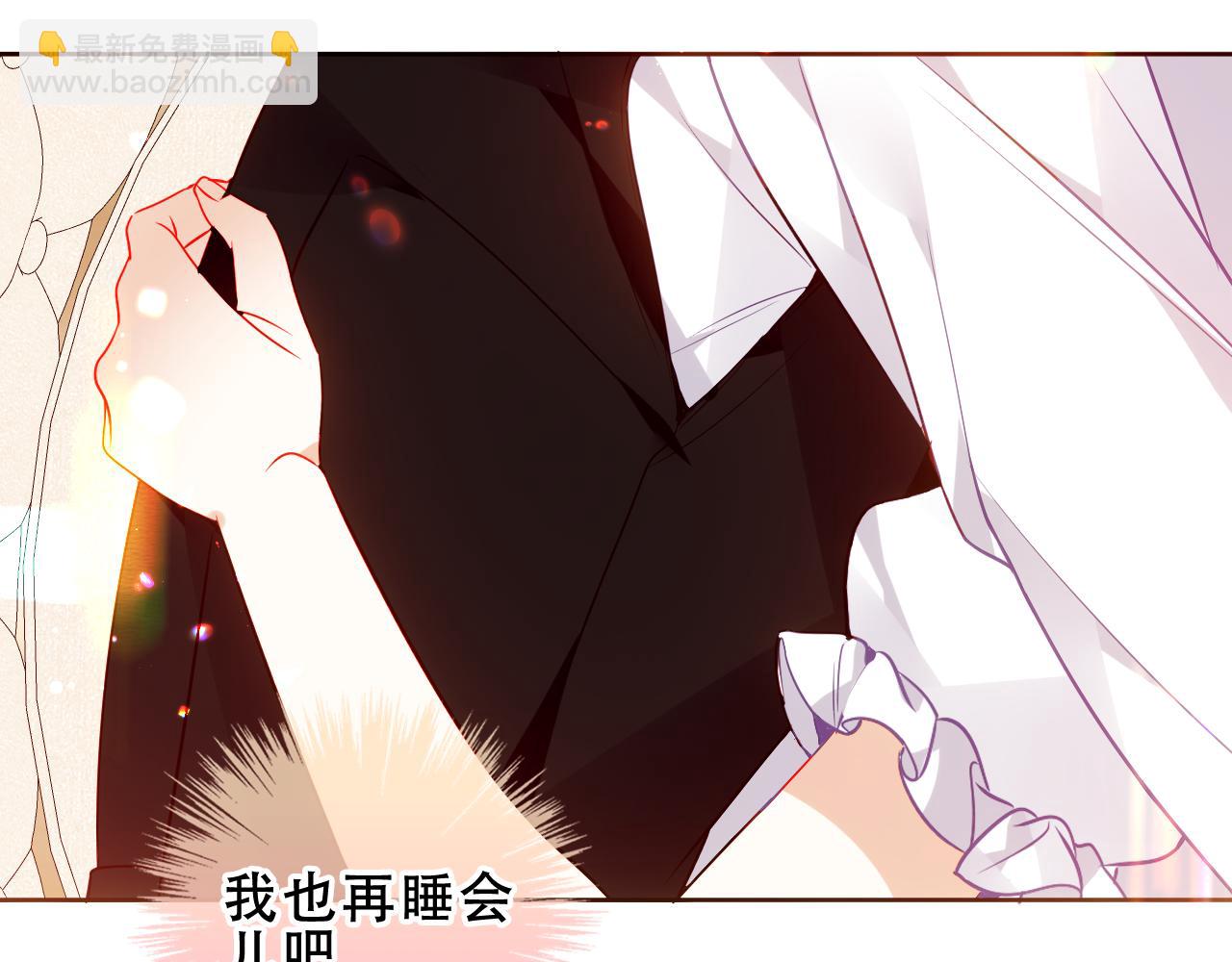 第33话 相似(1/2)-第35话